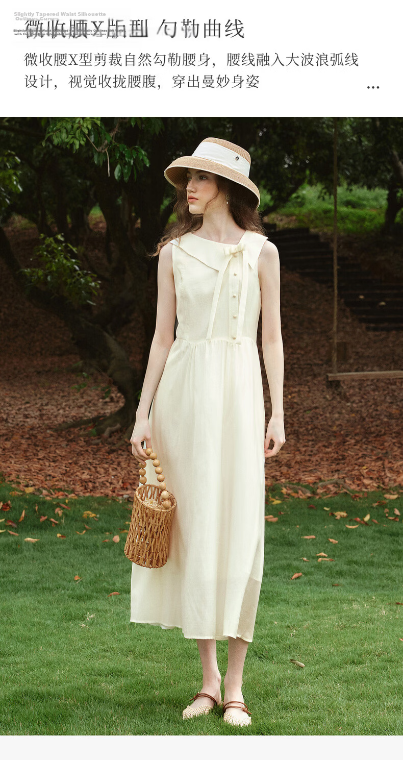 Olrain Eurielle Summer Women's Tencel Cotton Dress Lapel Waist Slimming Elegant Sleeveless Mid-Length Dress Apricot S 5