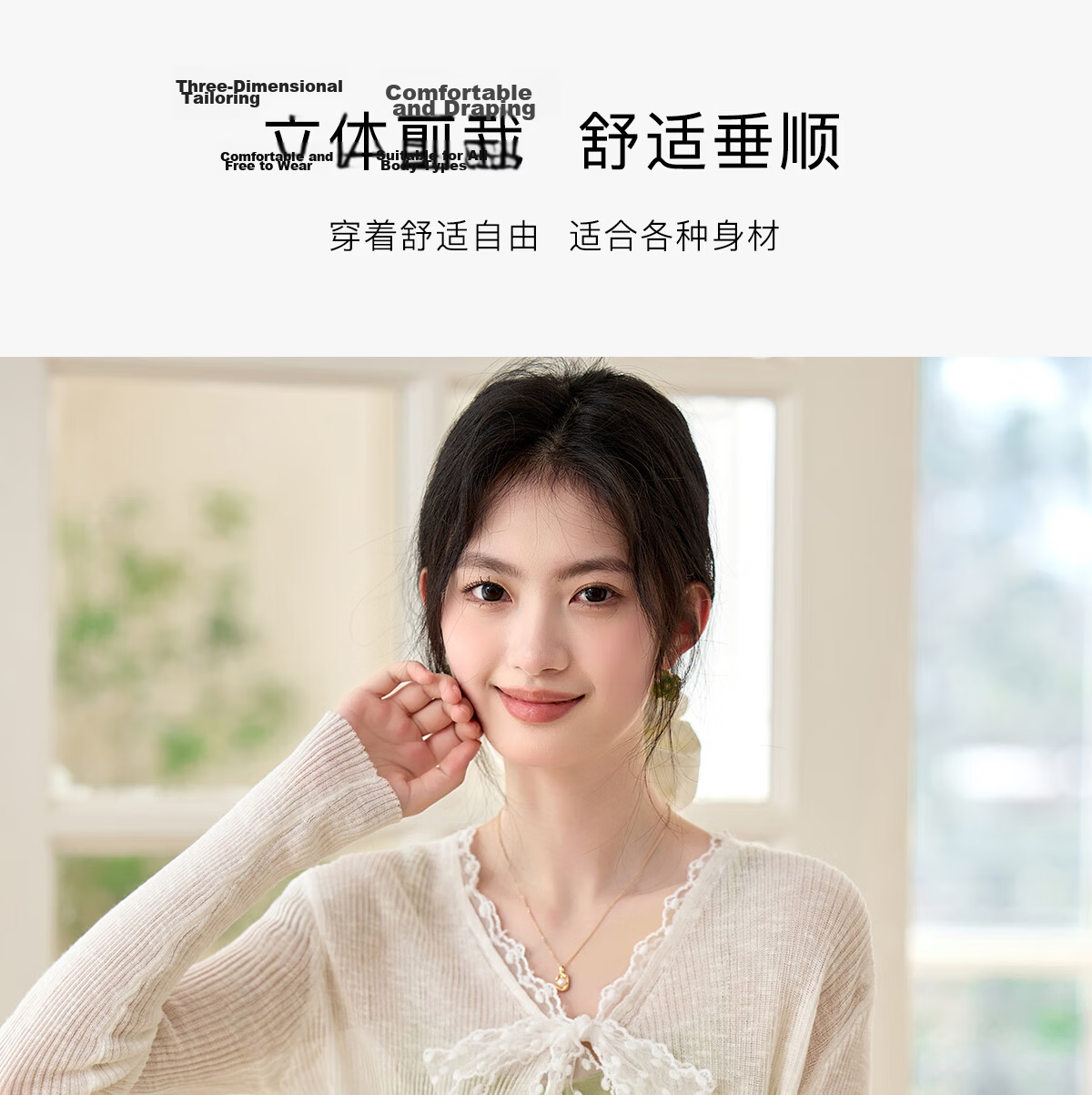 Pincai Women's Summer Ice Silk Lace Tie Cardigan Thin Shawl Air Conditioning Shirt P52Z070 6