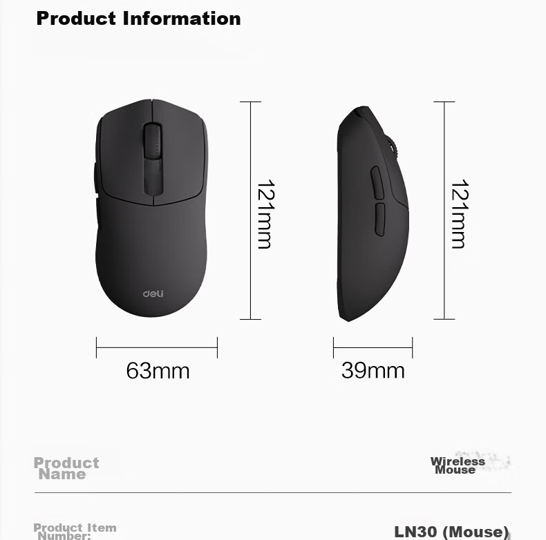 Deli Wireless Mouse Rechargeable Lightweight Ergonomic Portable Office Mouse for Laptop Desktop All-in-One 10000DPI Black LN30 14