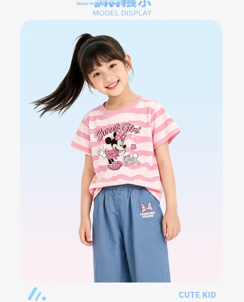 Disney Girls Summer Tie-Dye Short Sleeve Denim Mosquito-Proof Pants Set Photography Ni Purple + Winking Minnie Blue 120 15