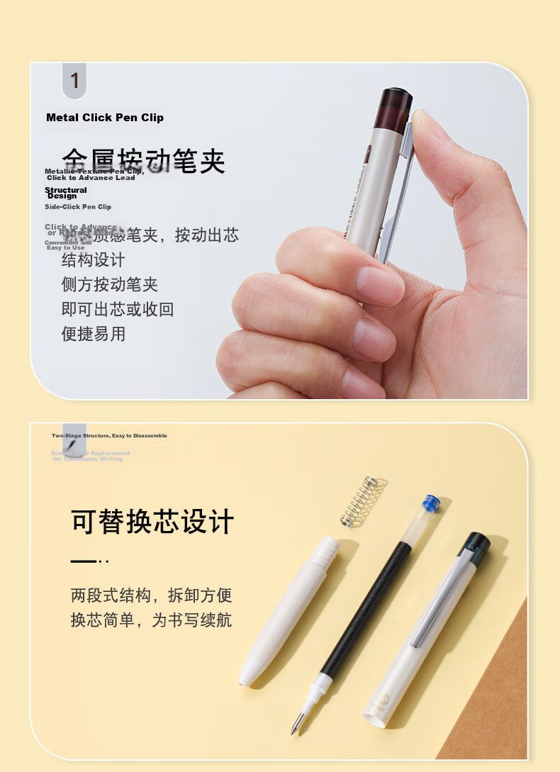 PILOT IlmilyNuance Black 0.5mm Retractable Colored Gel Pen Signature Pen Office Stationery Brush Pen LIL-30EF-NBBN Fine Black Brown 10
