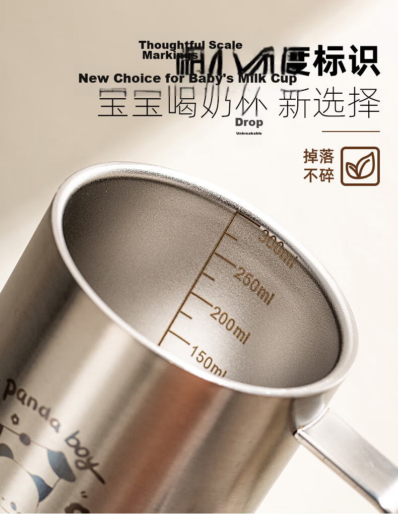 Onlycook 316 Stainless Steel Double-Layer Water Cup with Scale, Anti-Scald Milk Cup, Drop-Resistant, 300ml with Lid, Pig Design 5