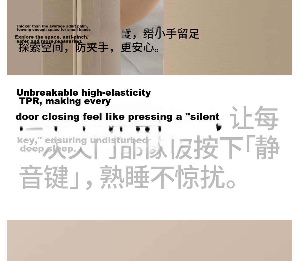 Betis Anti-Pinch Door Stopper Child Safety Door Guard Home No-Drill Door Blocker Windproof Silent Cocoa Gray 1 Piece 9