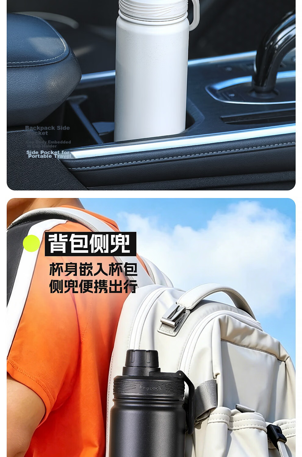 Peacock Sports Water Bottle 316 Stainless Steel Outdoor Portable Large Capacity Water Bottle Black 700ml 18
