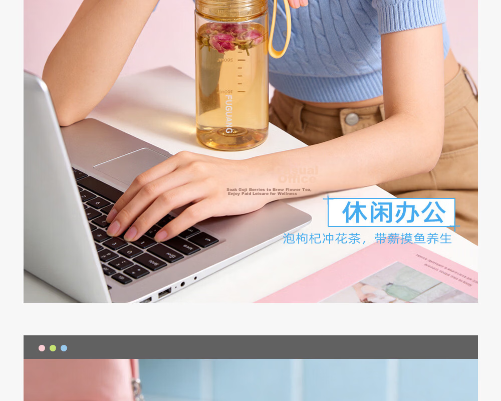 Fuguang Plastic Tea Brewing Water Cup PPSU Portable Unisex Student Summer High-Value Heat-Resistant Sports Water Bottle with Tea Separation 22