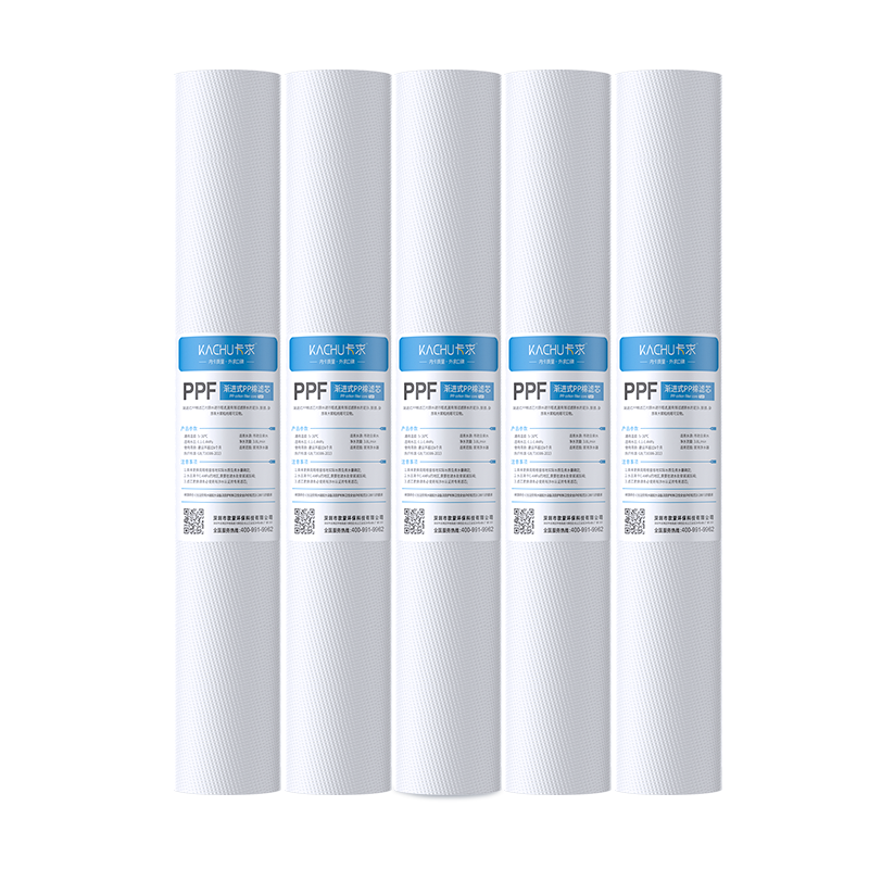 KaQiu Water Purifier Filter Cartridge Universal PP Cotton 20 Inch 1 Micron 5 Micron Commercial Coin-Operated Water Dispenser Filter Accessory