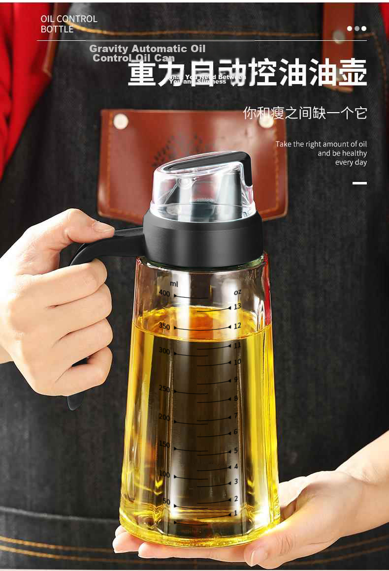 Mengtin Automatic Opening and Closing Oil Dispenser Kitchen Glass Pouring Bottle Soy Sauce Vinegar Seasoning Bottle Oil Container 470ML 1