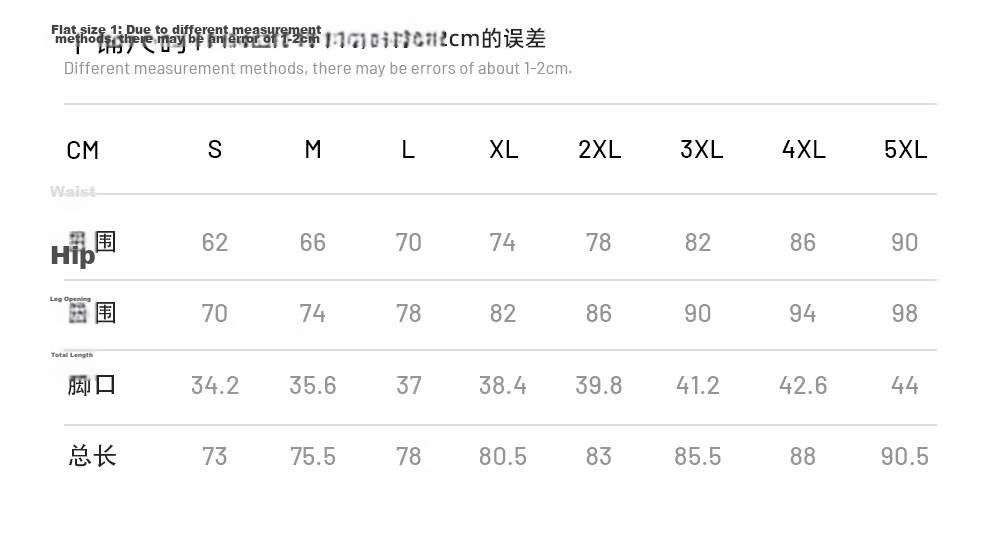EVR Double Arrow Men's Cycling Shorts Summer Pro Bib Shorts High Elastic Breathable Black Gold Label 5XL 5