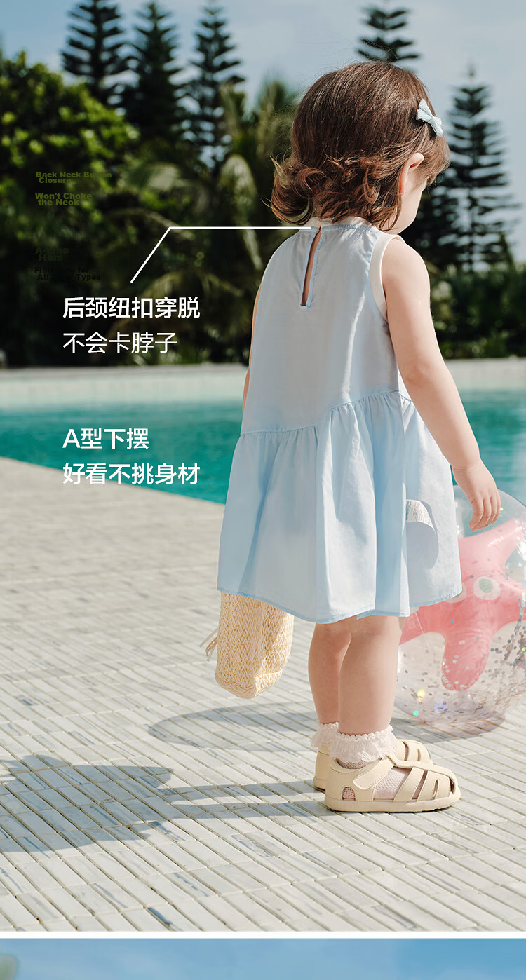 Balabala Kids Dress Girls Dress 2026 Summer New Baby Clothes Baby Princess Dress Sweet and Stylish 10