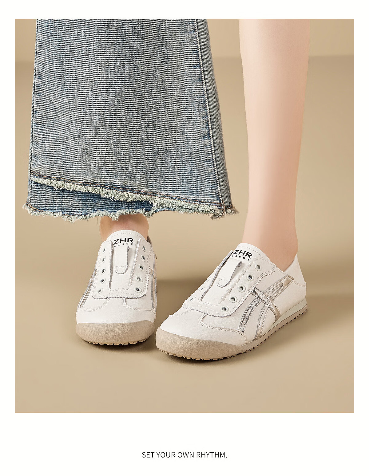 ZHR Dexun Women's Lightweight Flat Sneakers, Slip-On Casual White Shoes, BT103, Beige And Silver, Size 37 22