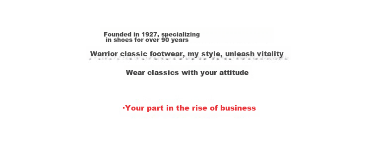 Huili (Warrior) Men's Shoes, Mid-Autumn Festival Gift, Casual Shoes, Men's Business Heightening Leather Shoes, 2413G Black, Size 40 2