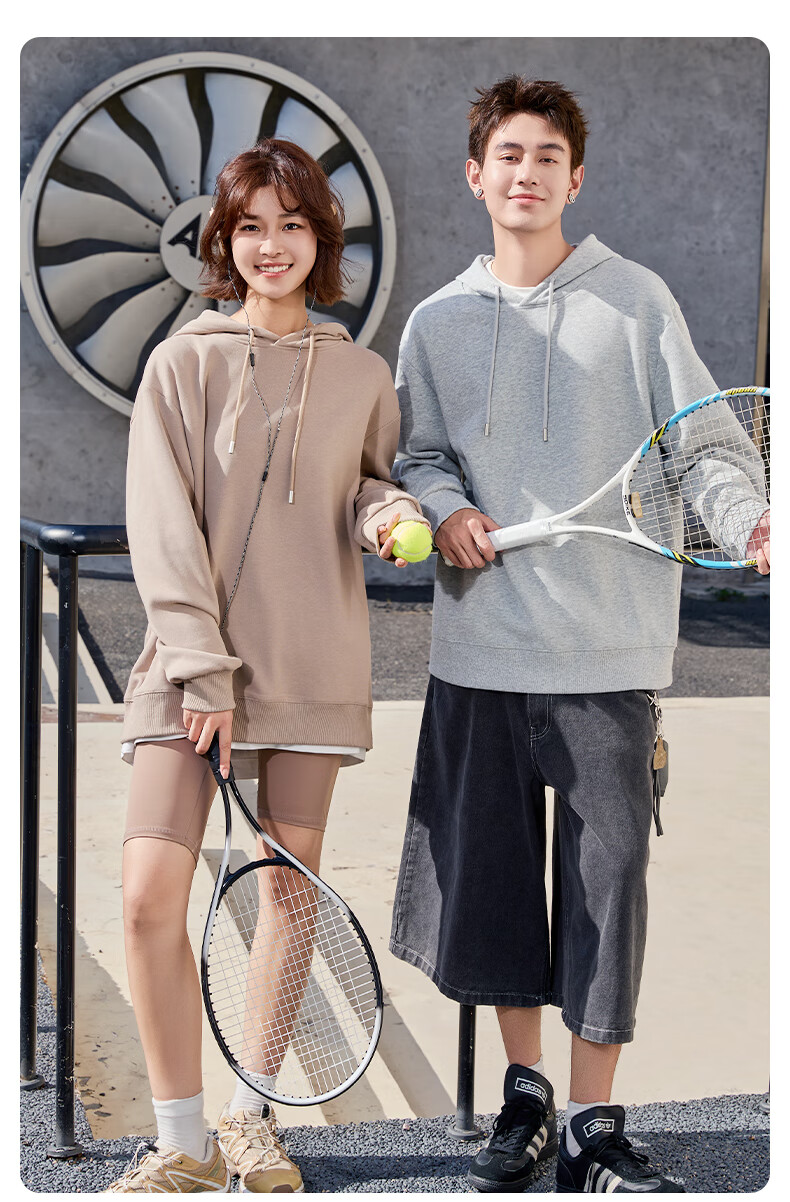 Baleno Hooded Sweatshirt for Men, Spring And Autumn Student Fashion Casual Loose Jacket, Simple Versatile Pullover Top 17