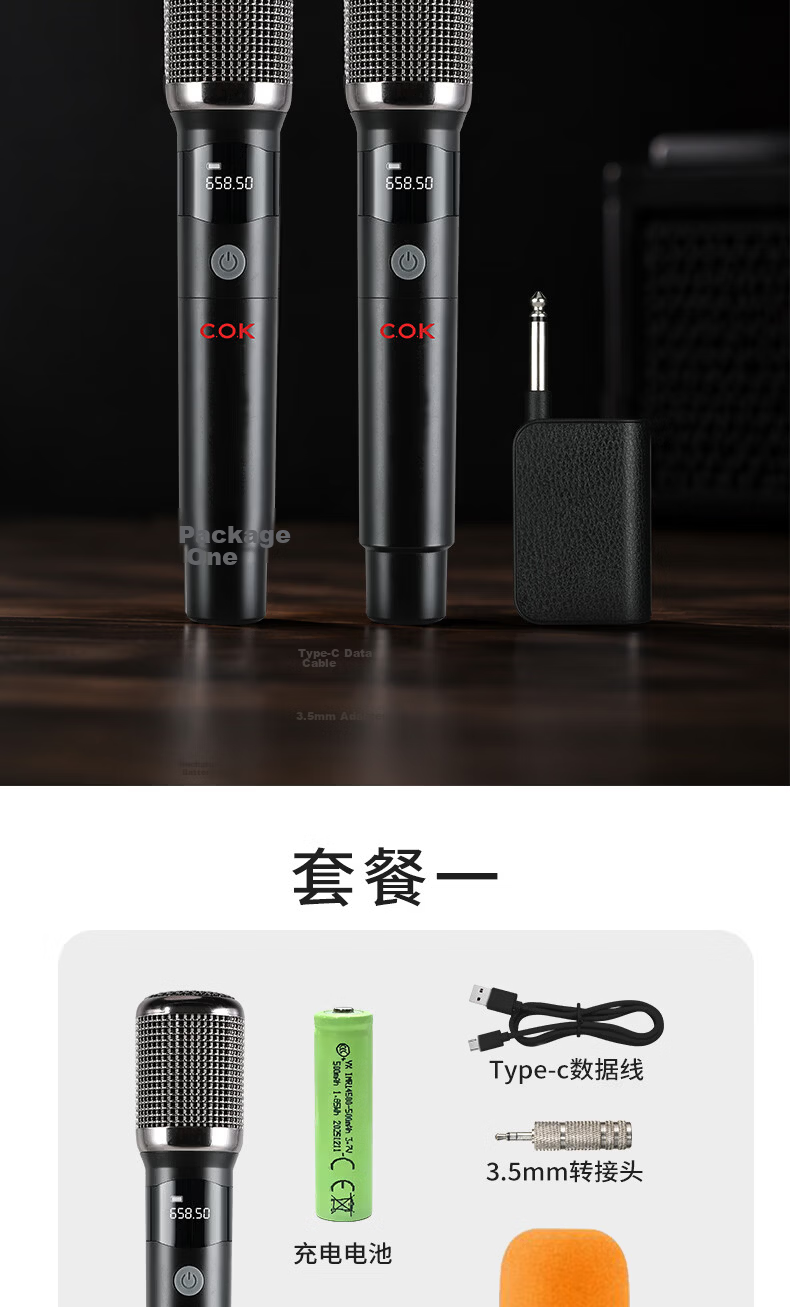 SE SOBAST ST-160S Rechargeable Wireless Handheld Microphone Home KTV Professional Karaoke Conference Host Stage Performance Microphone Universal One-to-Two Black 13