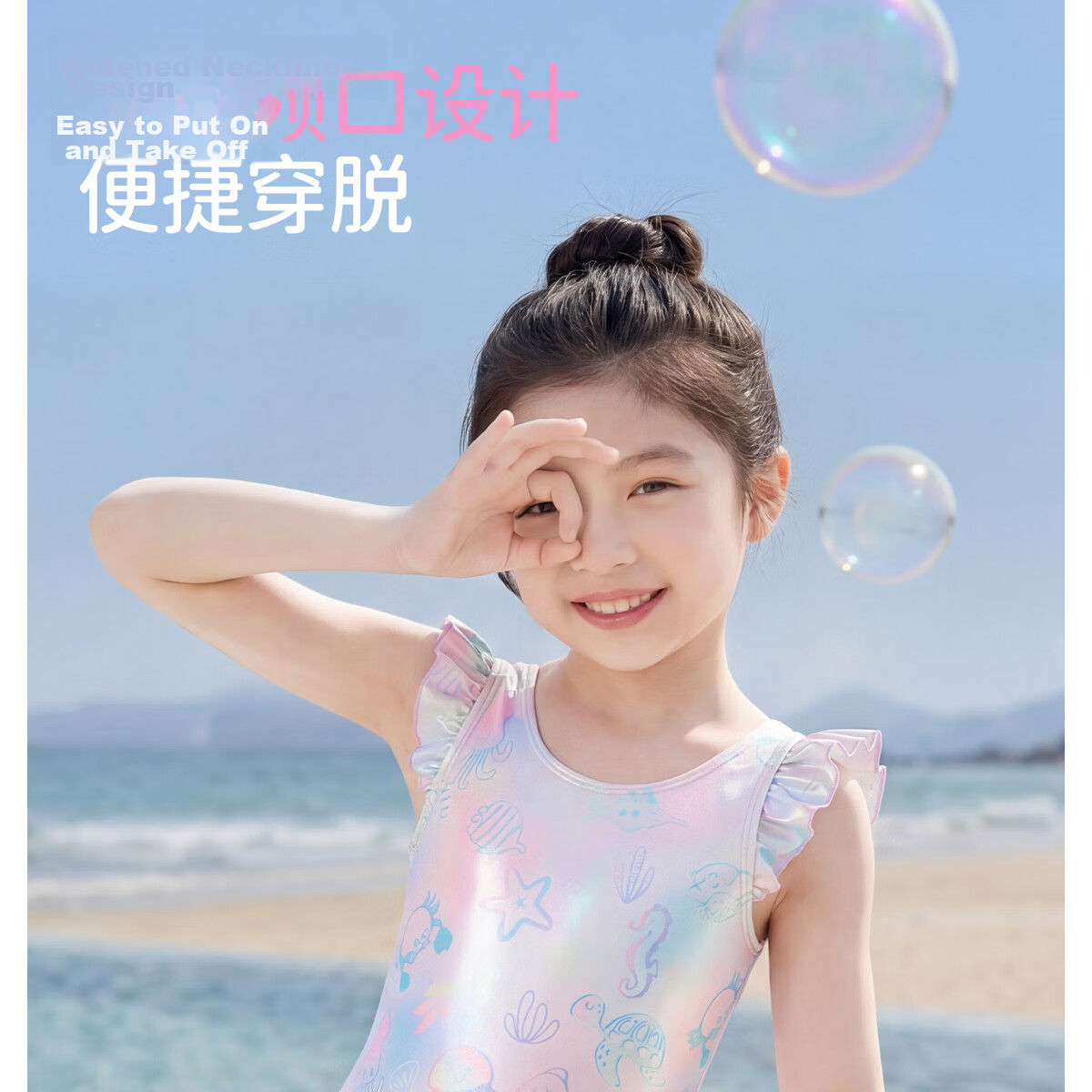 361° Kids Girls One-Piece Skirted Swimsuit Breathable Comfortable Princess Style Toddler Swimwear for Hot Springs and Swimming 4