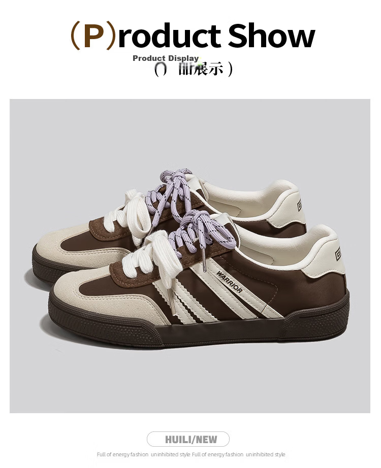 Warrior Casual Training Shoes Flat Sole Slimming Women's Shoes Versatile Soft Sole Sneakers 572 Dark Brown Gray Beige Size 37 17