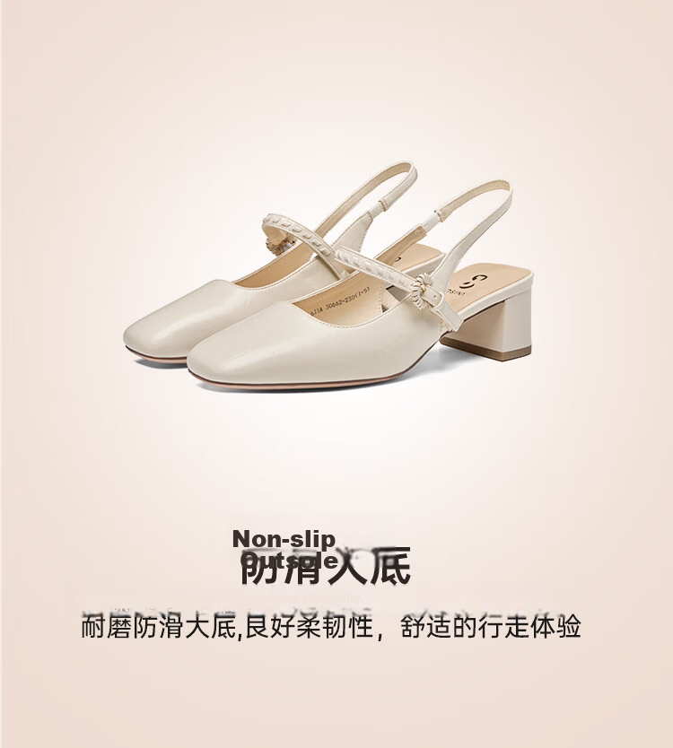 Josiny French Style Square Toe Mary Jane Shoes for Women 2026 Chunky Heel Backless Comfortable Closed Toe Sandals Beige Size 34 6