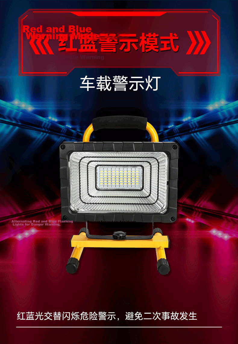 MAX LOAD Outdoor LED Floodlight Portable Handheld Construction Camping Emergency Floodlight Waterproof Long-Range Remote Control Long Battery Life 13