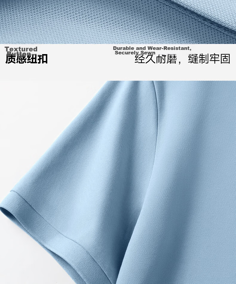 MINISO Polo Shirt Men Summer High-End Antibacterial Quick-Dry Short Sleeve Unisex Simple Premium T-Shirt Haze Blue 2XL 31