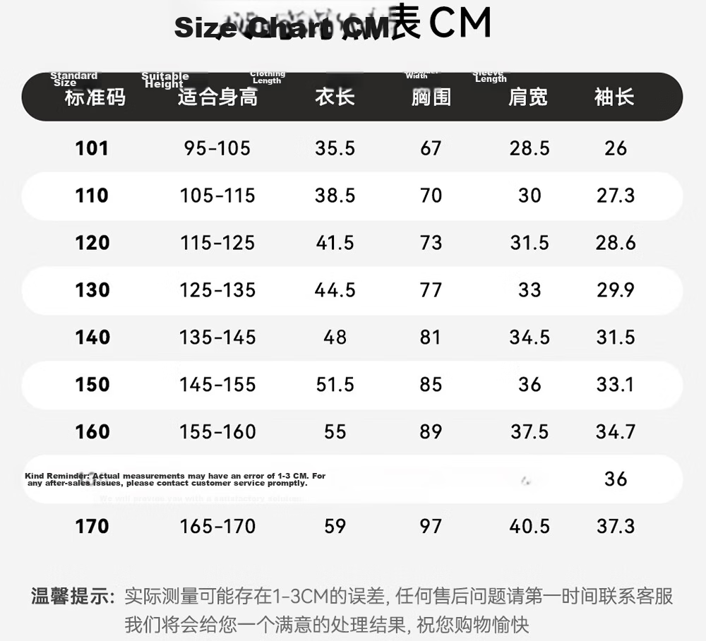 Anta Kids Sports Set Girls 2026 Summer Running Training Short Sleeve Shorts Baby Knitted Set A62628704 40