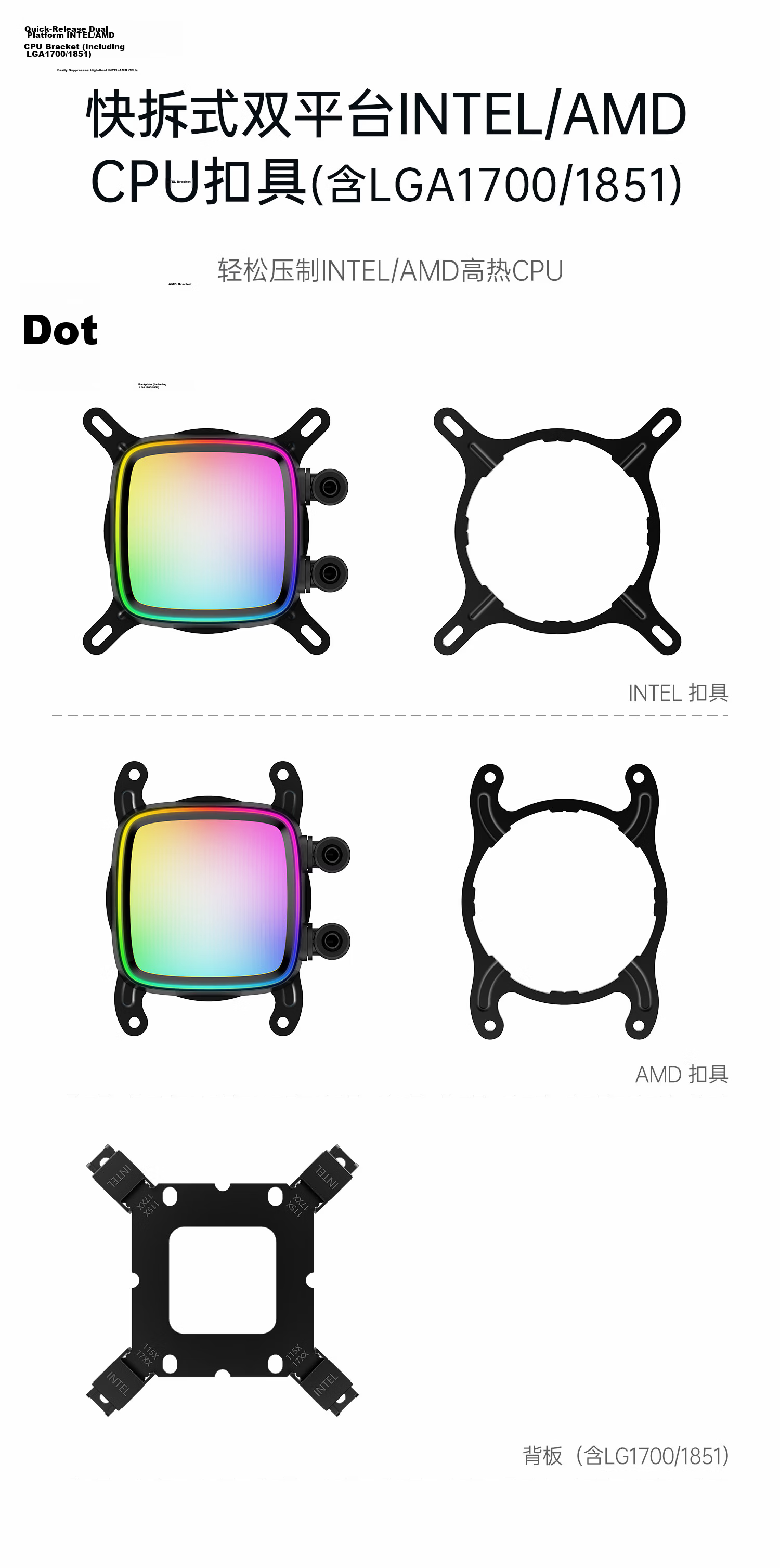 GeometricFuture Eskimo Plus CPU Liquid Cooler 360 Radiator White Dragon Scale 3003 Thick Fan High Performance aRGB Lighting AMD INTEL Platform 10