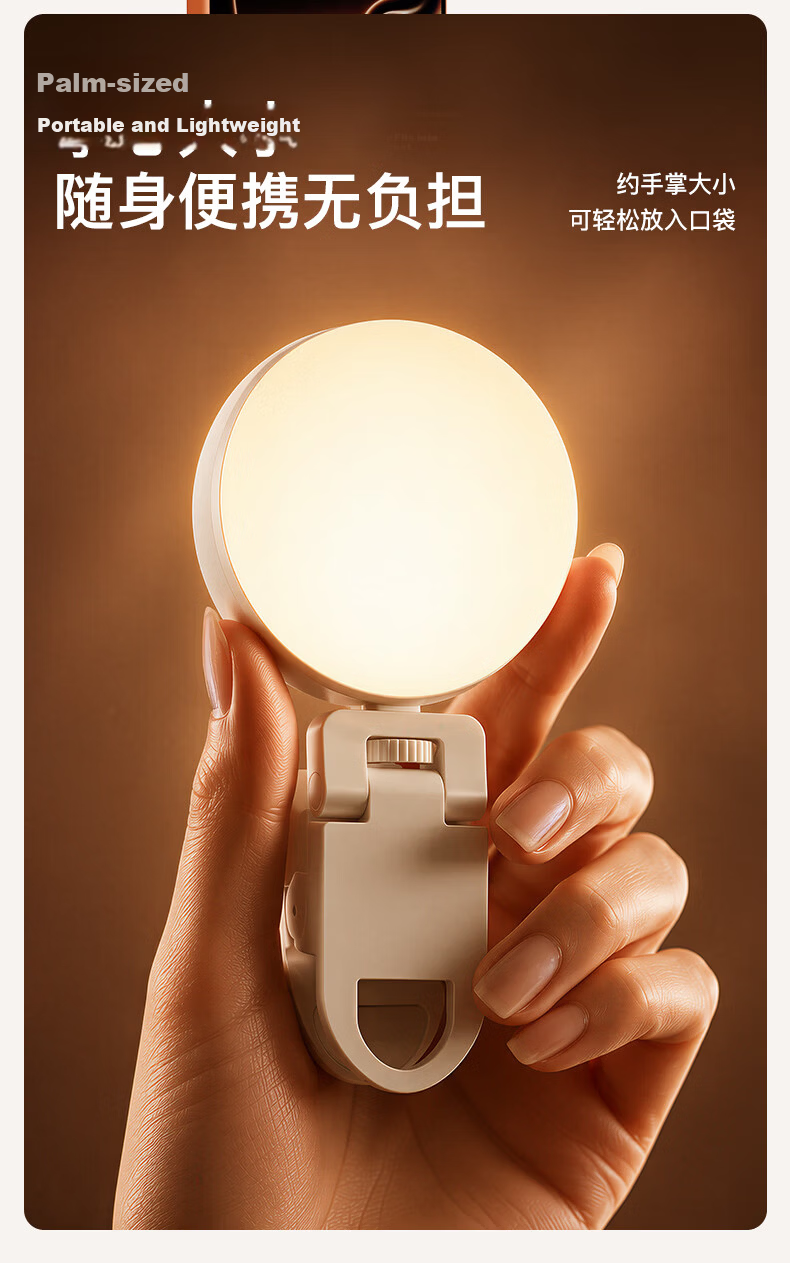 CRENOV Magnetic Portable Mini LED Pocket Light RGB Full-Color Outdoor Handheld Selfie Live Streaming Photography Beauty Tofu Light 10