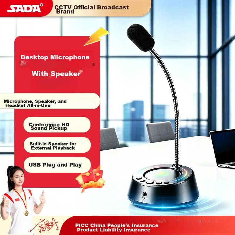 SADA MK03 Desktop Microphone Speaker USB Wired Plug and Play Noise-Cancelling Microphone Speaker for PC Online Classes Meetings Live Streaming