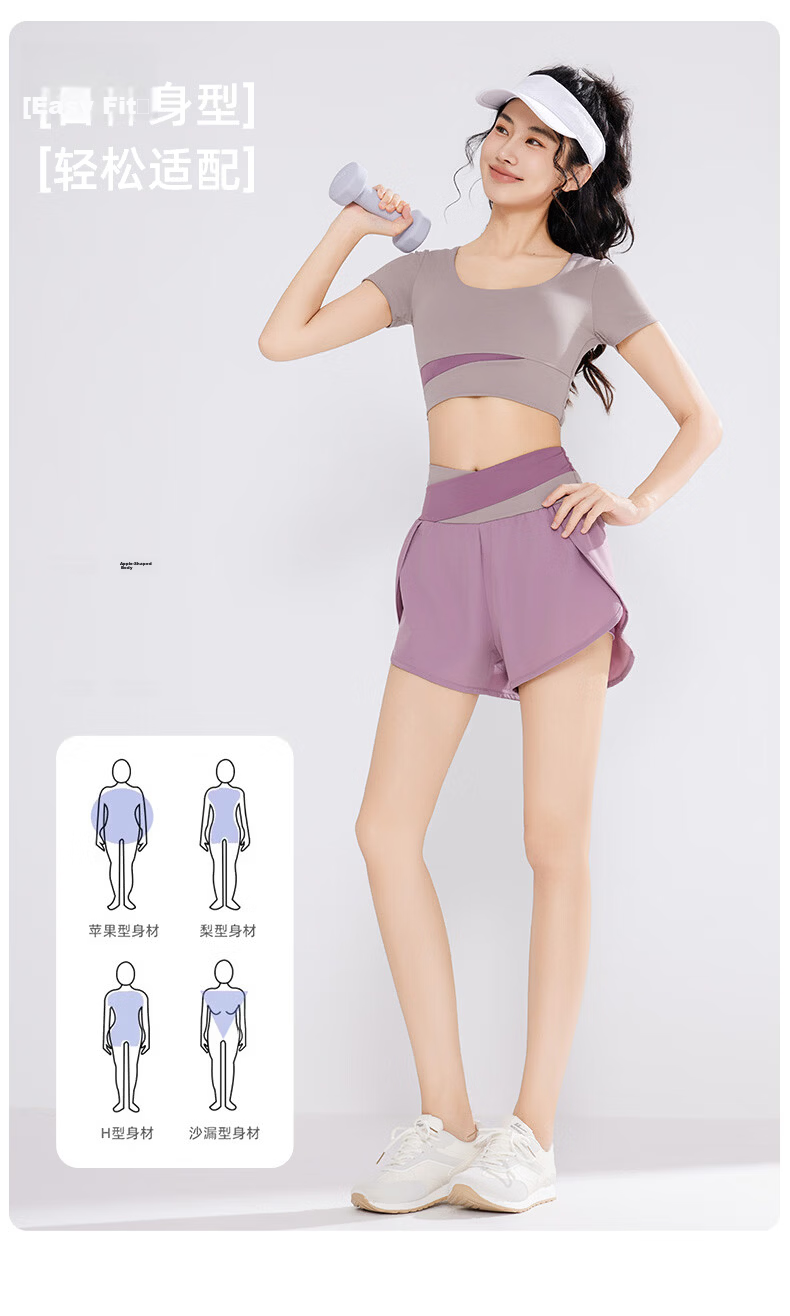 VICTORIATOURIST Women's Yoga Workout Set, Summer Sun Protection Fitness Outfit, Pilates Short-Sleeve Top And Shorts with Chest Pads, Two-Piece Set 10