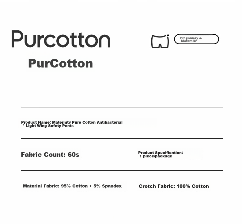 PurCotton Maternity 3-Inch Safety Shorts Anti-Exposure 7A Antibacterial Ultra-Thin Cooling High Elasticity Leggings Skin Tone 165 2