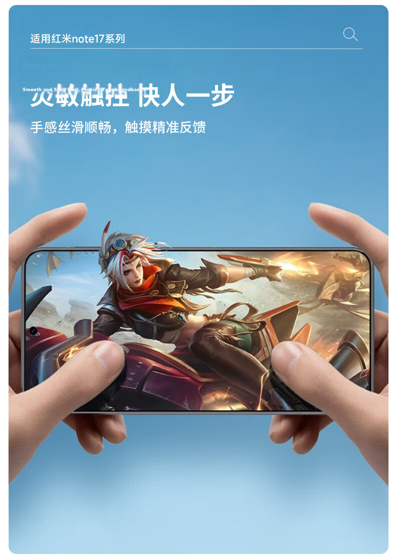 Langling [2 Pieces] Tempered Glass Screen Protector for Xiaomi Redmi Note 17 Pro, HD Clear, No Black Edges, Anti-Drop, Scratch-Resistant, Anti-Fingerprint Film 8