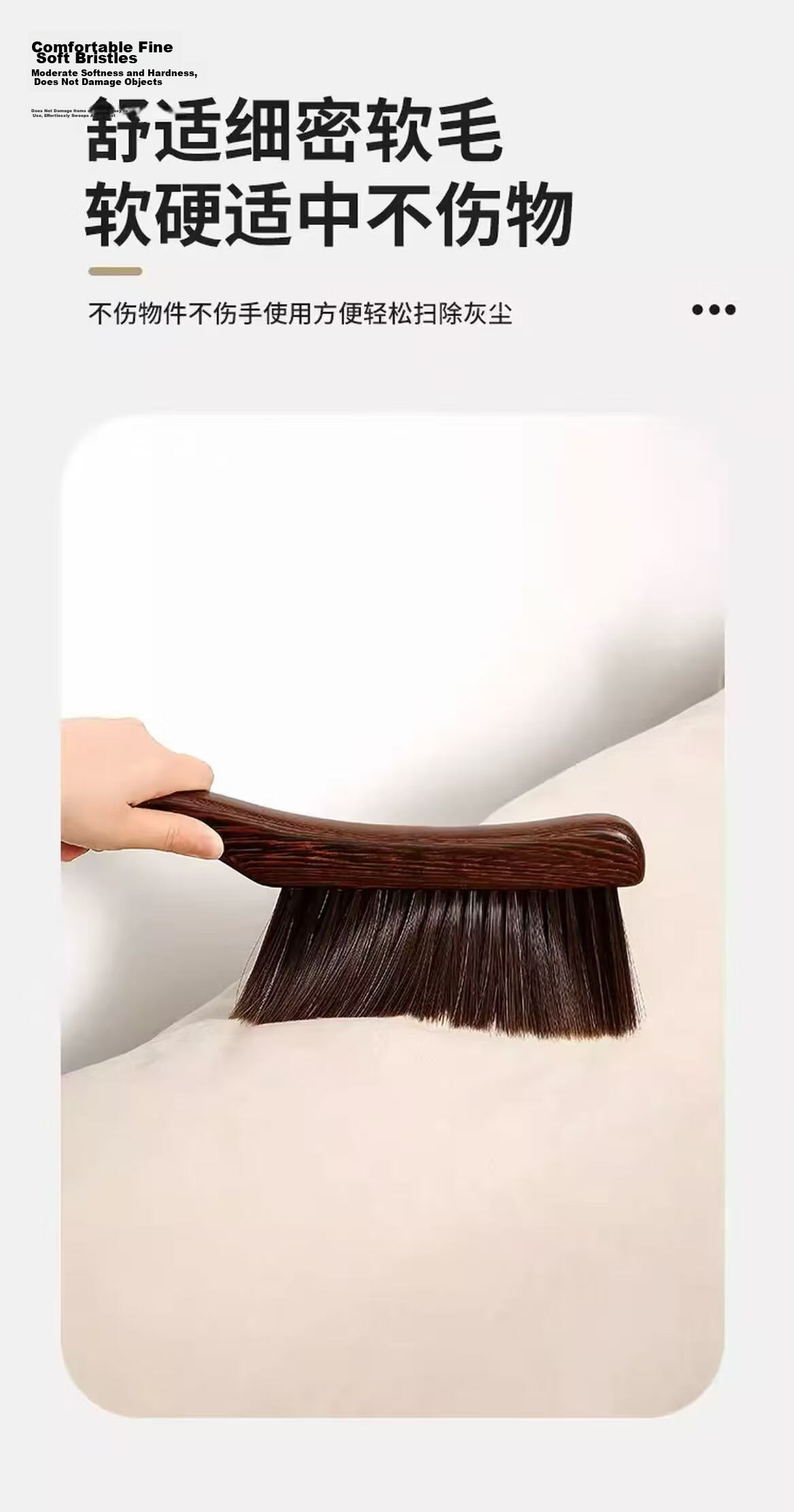 DERKOHOUSE Bed Cleaning Brush Soft Bristle Dust Removal Brush for Bed Gaps 2