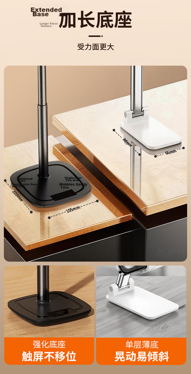 STEK【Upgraded Aluminum Alloy】Universal Adjustable Mobile Phone and Tablet Stand for iPad, Lazy Bed Live Streaming, Photography Support, Office Desktop, Black 10