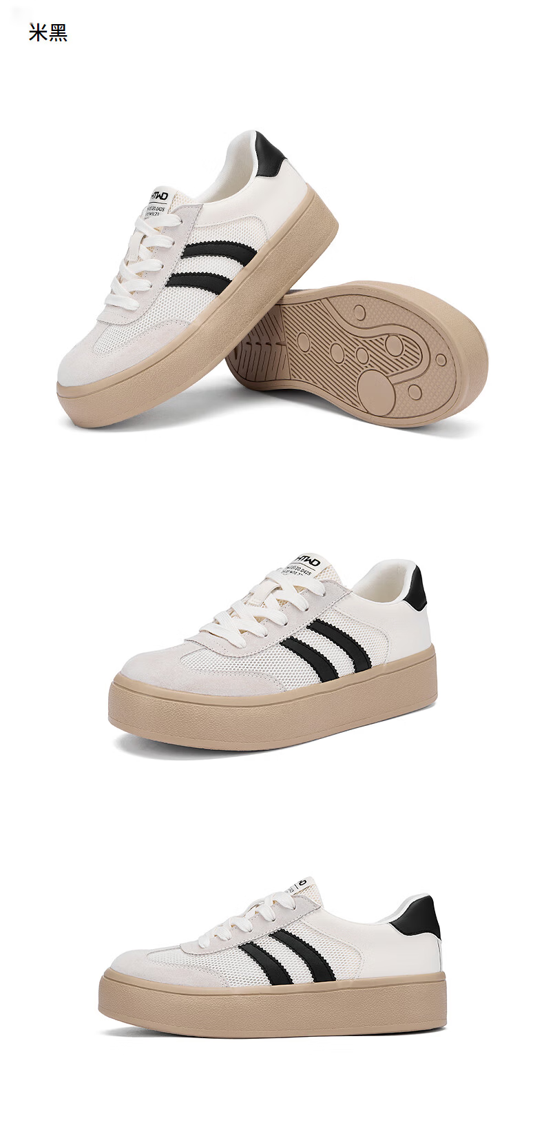 Hotwind 2025 Spring New Women's Fashion Casual Shoes 11
