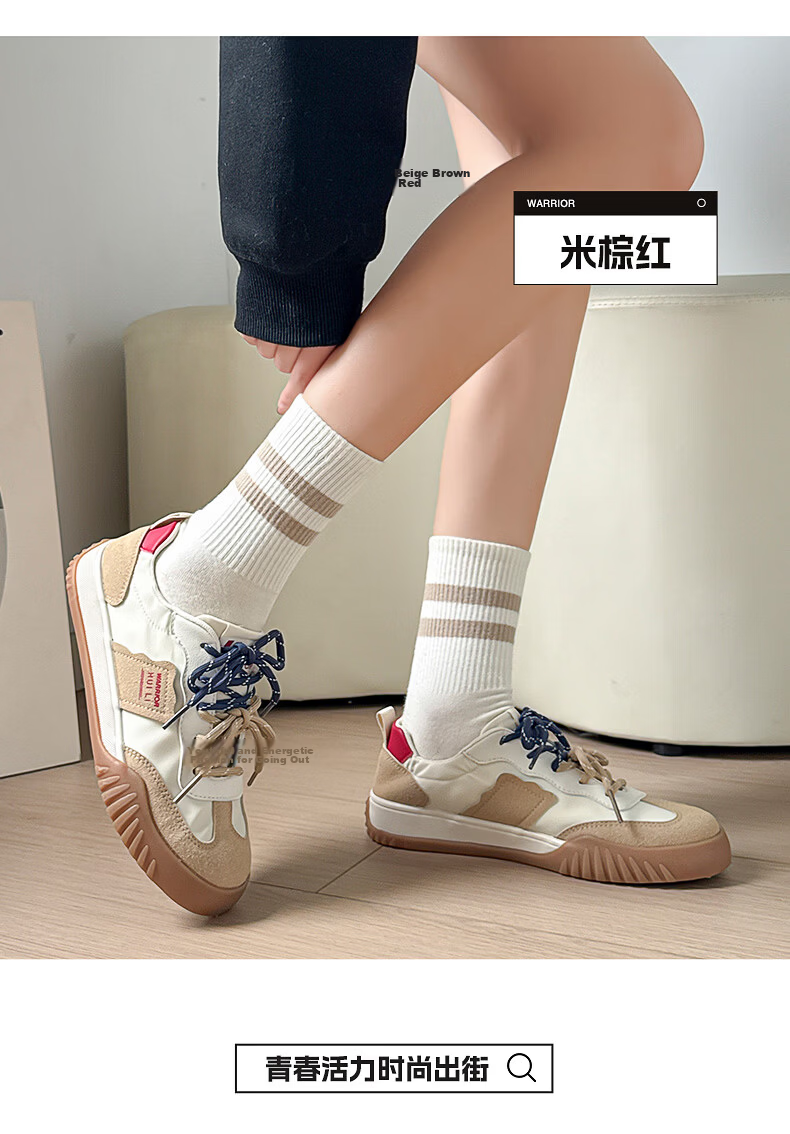 Warrior Training Shoes for Women Spring Casual White Sneakers Versatile Student Sports Canvas Shoes 371 Gray Beige Black Size 39 15