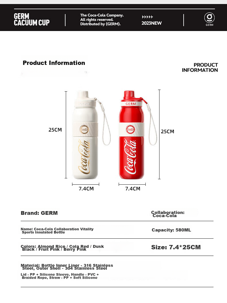 Germ x Coca-Cola Collaboration Trendy Water Bottle GE-CK23AW-B37 Apricot Beige 580ML 18