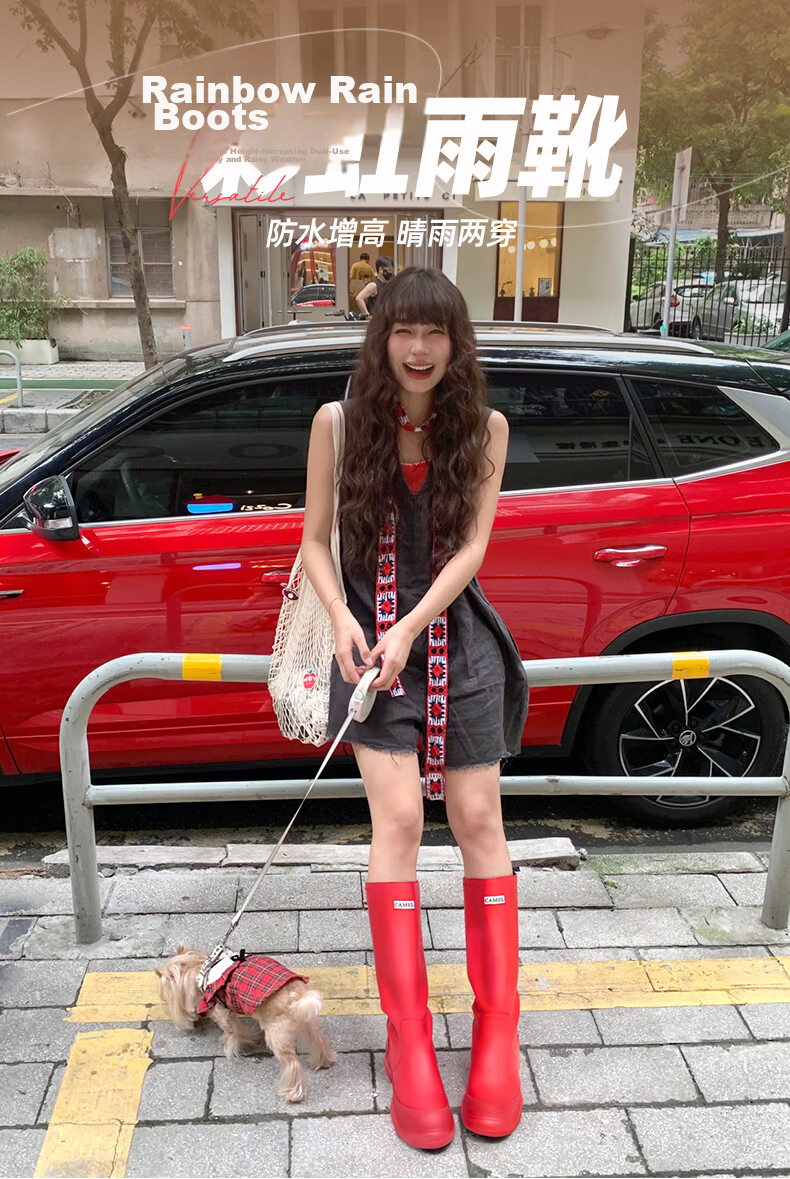 CAMEL Rainbow Rain Boots Women Lightweight Outdoor Casual Long Boots L25W577028 Black Size 38 4
