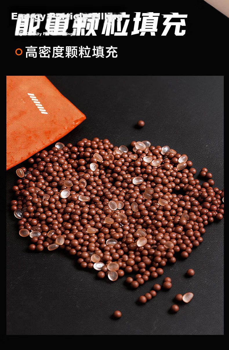 YE Esports Gaming Sweat Absorber Da Sima Edition Sweat-Absorbing Stress Relief FPS Pro Player Use Small Granule Active Drying Particles Orange Sandalwood Scent 11