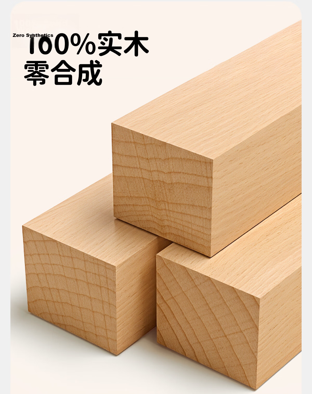 Tongmujing Large Building Blocks Children's Toys 3-6 Years Old Solid Wood 3D Puzzle Educational Early Learning Birthday Gift for Boys and Girls 11