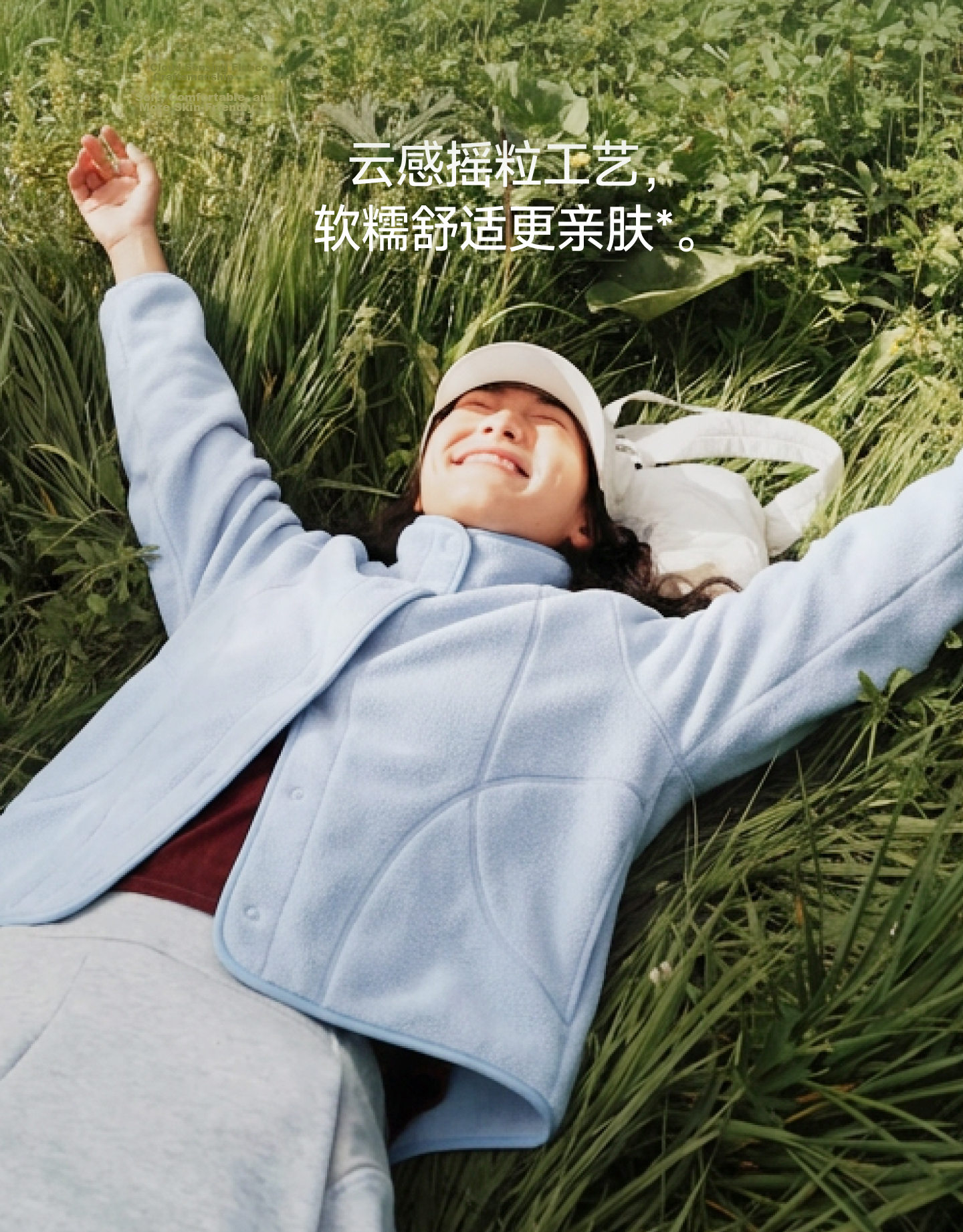 Beneunder Women's Fleece Jacket, Early Autumn New Style, Sherpa Casual Fleece Inner Layer, Outdoor Windproof Thin Jacket PM028 10