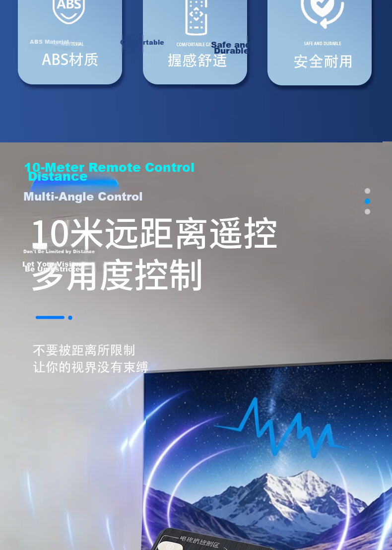 Heptagonal Board Compatible with China Telecom Remote Control Set-Top Box Universal Telecom Box Broadband Network TV All-Purpose with Battery Included 3