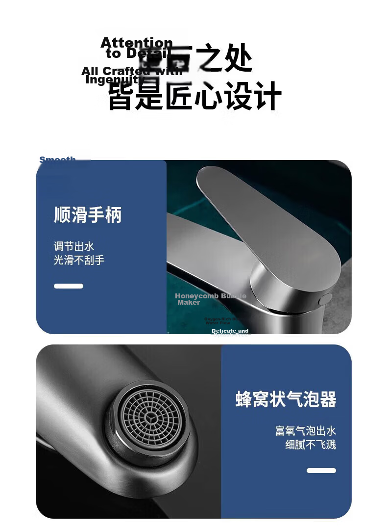 IVORPO Seiko Basin Faucet Single Cold 304 Stainless Steel Bathroom Washbasin Tap 17