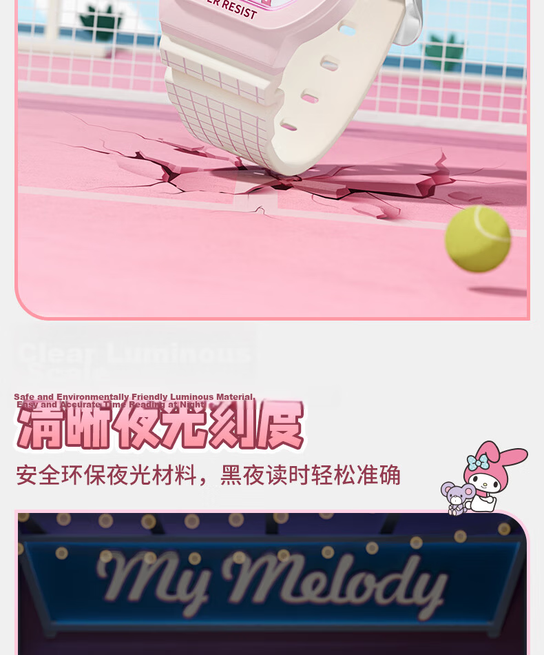 Hello Kitty Girls' Luminous Waterproof Sports Watch for Students, High-Value Junior High School Children's Watch, Birthday Gift for Girls 356 12