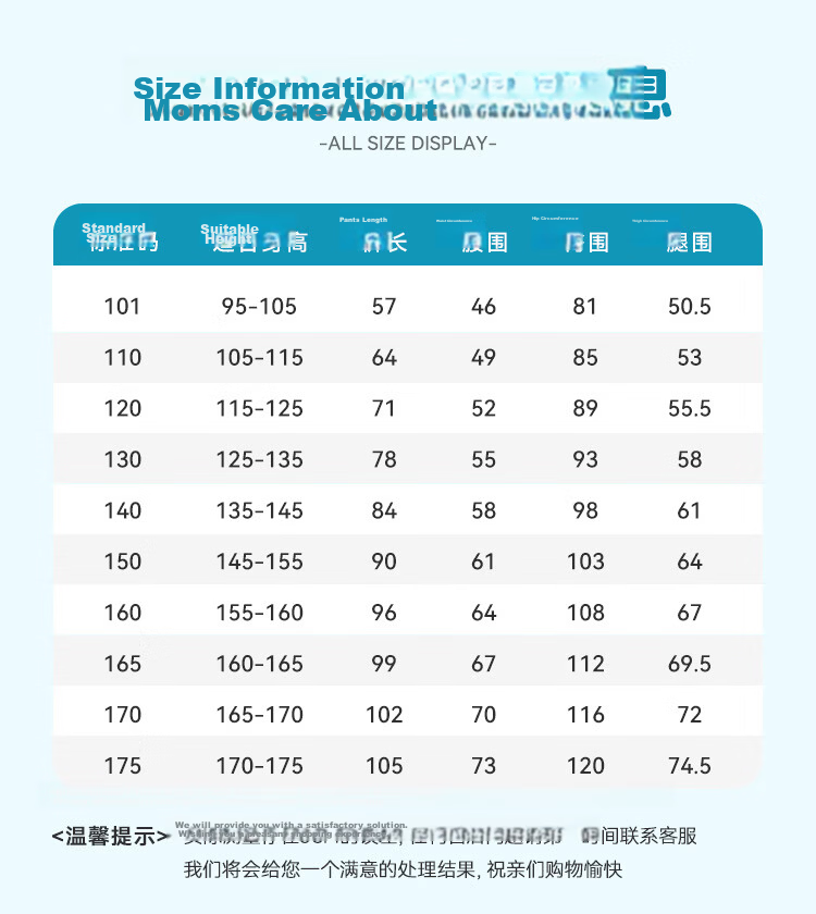 Anta Kids Pants Boys Girls Summer Breathable Loose Outdoor Cargo Sports Pants A52626509 17