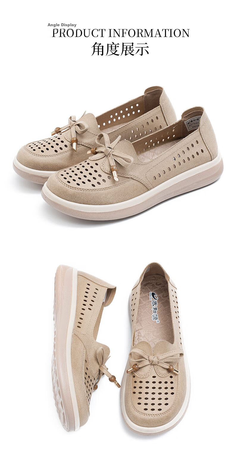 Taiheyuan Old Beijing Women's Summer Hollow Breathable Flat Soft Sole Slip-On Shoes Mom Shoes Beige Gray Size 38 19