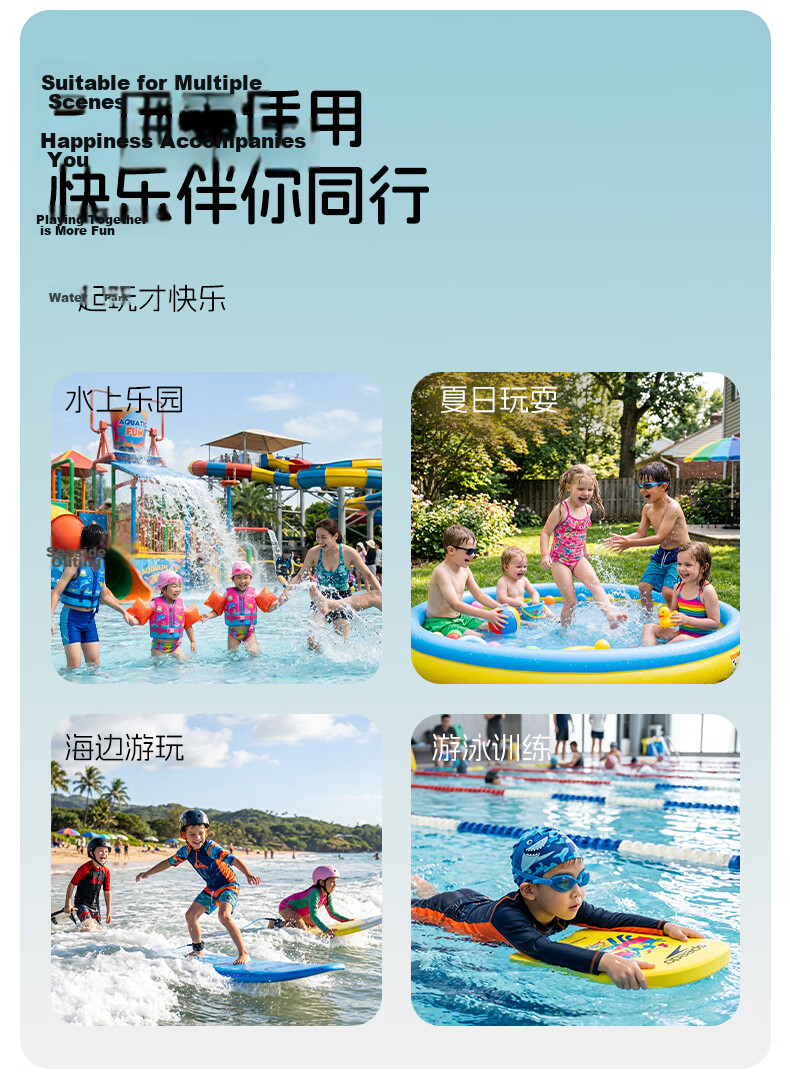 Speedo Kids Swimming Accessories Thickened Kickboard Beginner Training Float Board Pool Swim Gear 8