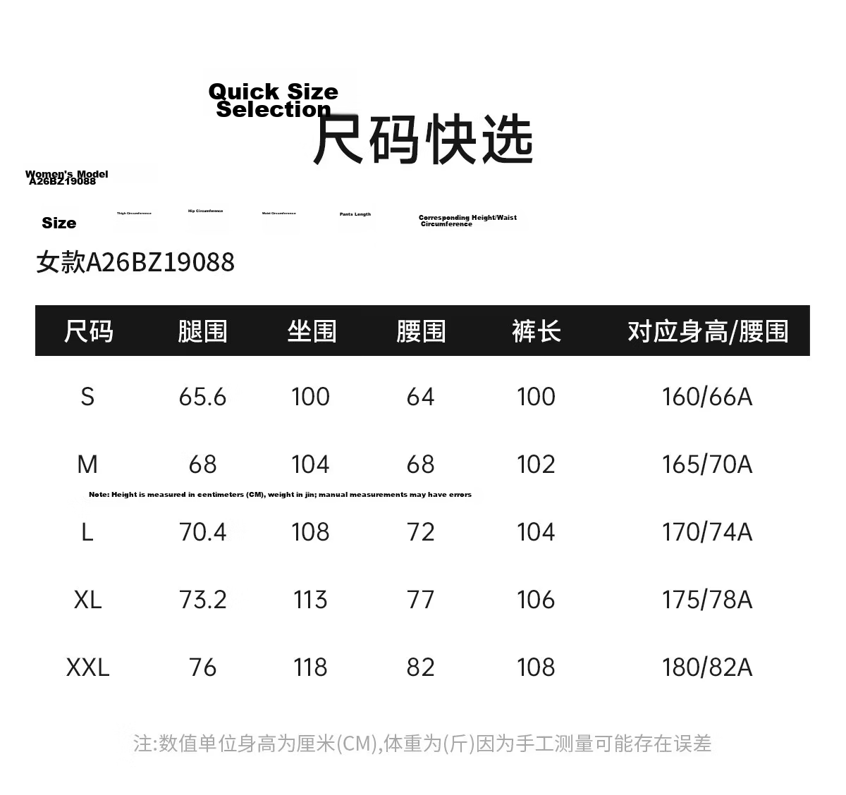 CAMEL Women's Outdoor Quick-Dry Pants Spring Summer Thin Cool Breathable Sun-Protective Wide-Leg Hiking Military Pants for Men 2