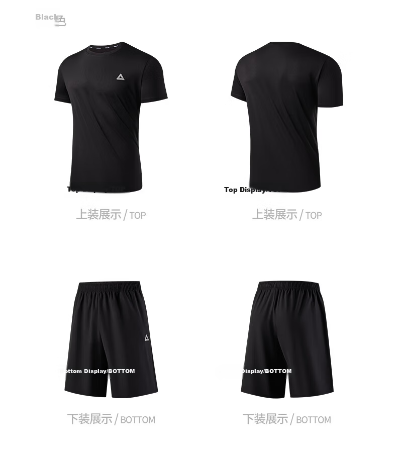 Peak Quick-Dry Men's Sports Set Summer Running Casual Breathable Badminton Two-Piece Short Sleeve and Shorts DF152007 125