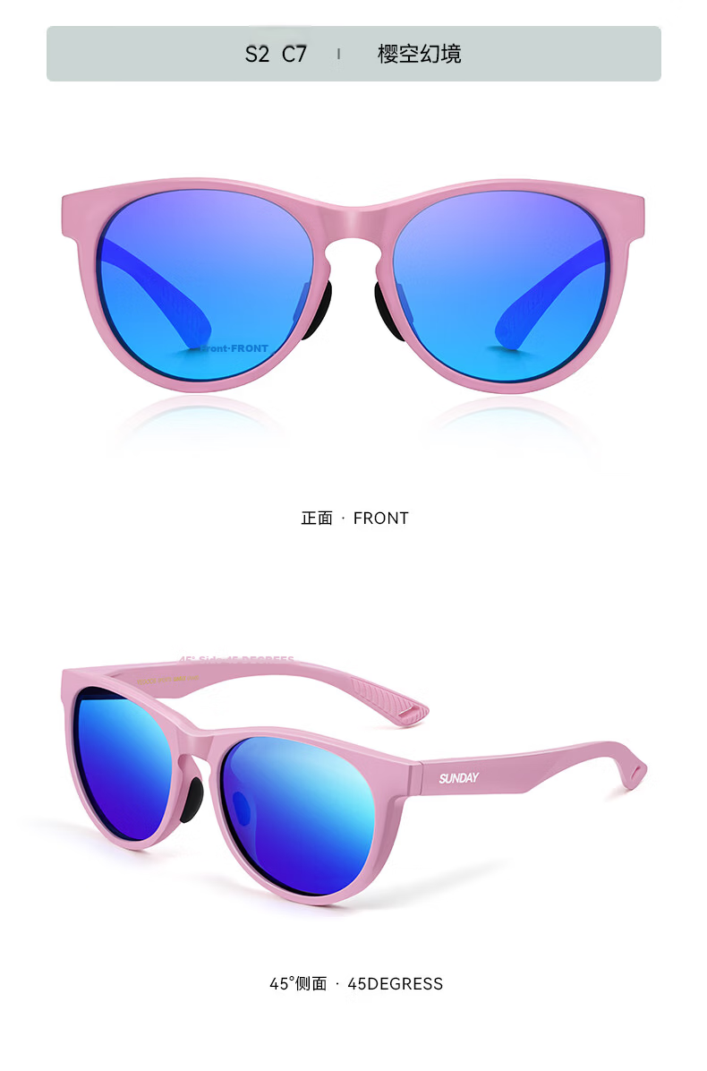 VIGUSHI & SUNDAY Series Outdoor Mountaineering Cycling Glasses Anti-Glare UV Protection Professional Polarized Sunglasses S3 16