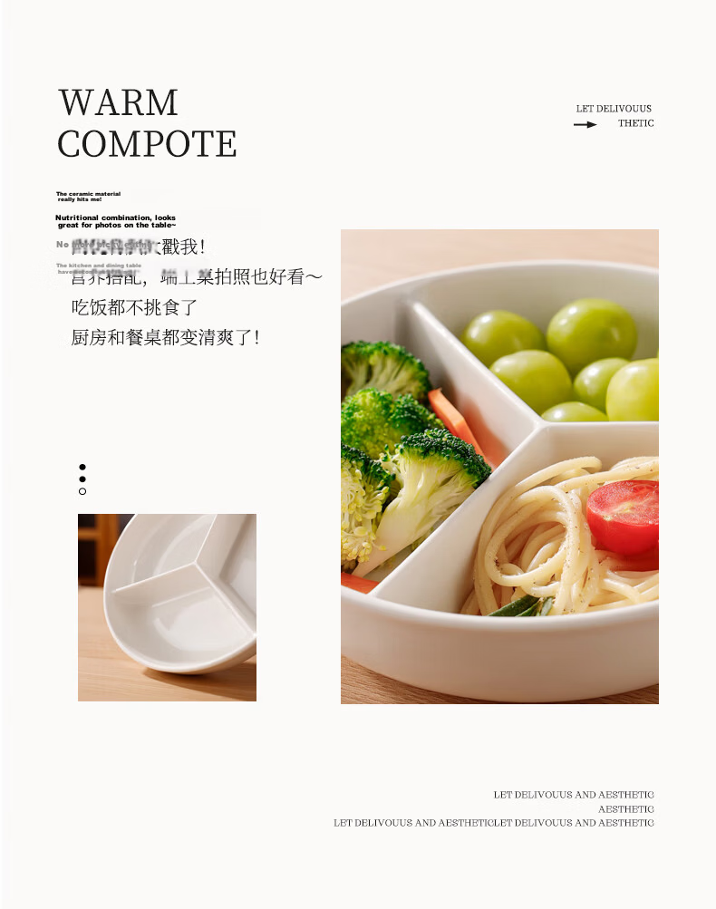 Newair Ceramic Rice Cooker Inner Steamer Basket Three-Compartment Round Steaming Tray Baby Food Steamer Stir-Fry Pot Steaming Bowl Insert 4