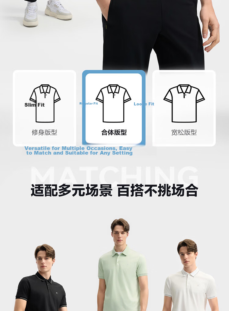 FILA Official Navigator Polo Shirt 2026 Summer Men's Cool Short Sleeve Sports T-Shirt Business Casual Top 8
