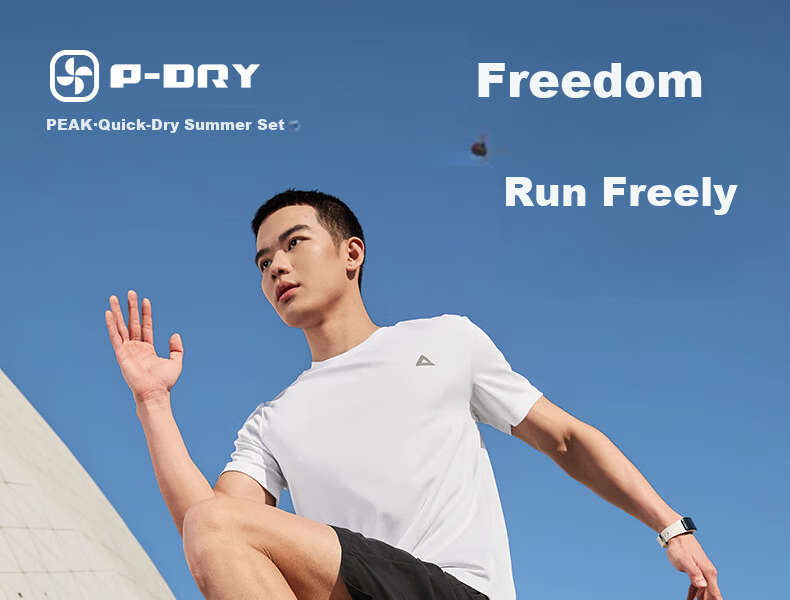 Peak Quick-Dry Men's Sports Set Summer Running Casual Breathable Badminton Two-Piece Short Sleeve and Shorts DF152007 2